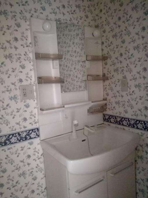 高井戸のお部屋 Apartmán *